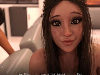 wanna ride this big cock, babe?