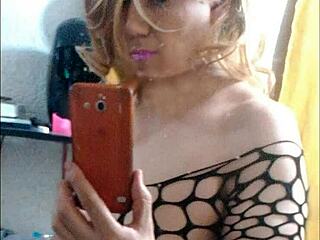 Want to see my big ass?