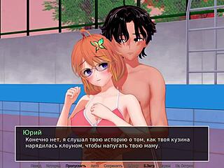 playing hs tutor part 9 fully