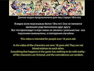 summertime saga part 44 gameplay with bathing scenes