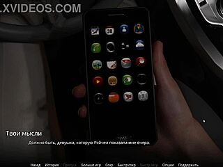 Ever Played WVM Part 8 Fully?