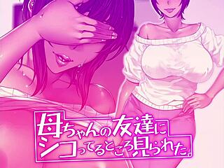 Caught Fapping To Step Mom's Friend, She Bends Over For Kitchen Doggy With Condom