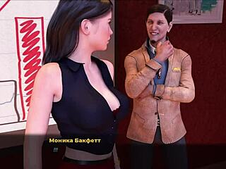 fashion business ass investors