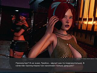 Deviant Anomalies Gameplay Part 32 Unveiled