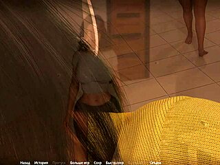 Complete Gameplay Of Wvm Part 60