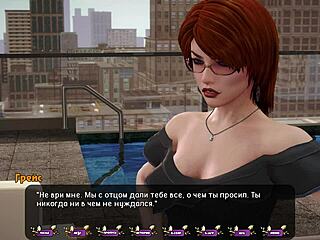 Complete Gameplay Of Pale Carnations Part 32!