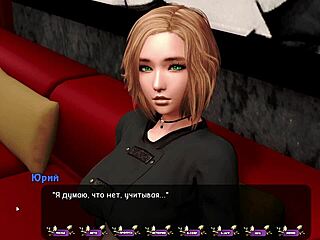 Complete Gameplay Of Pale Carnations Part 32!