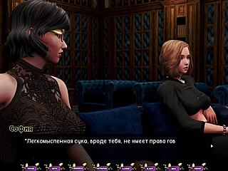 Complete Gameplay Of Pale Carnations Part 32!