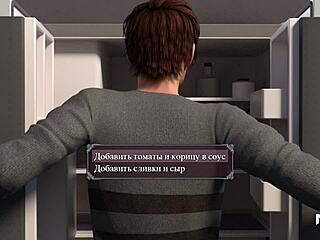 Talking about the lust epidemic in library episode 24