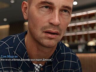 Project Atmosphere Gameplay with Blonde Slut Action