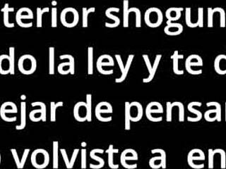 Shogun Raiden Parte 2 Joi Cei Femdom Español Anime