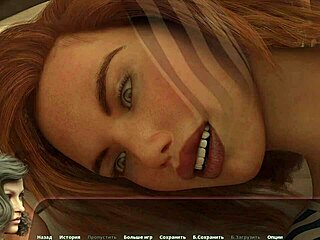 What’s Happening in Haley’s Story Part 14? Anime Office Secrets Unfold. Blowjob Action Awaits!