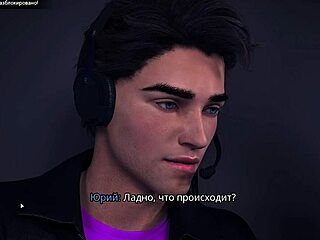 i played through freshwomen part 5, so rough with that monster cock