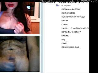 Sexiest Russian Girl Dances Seductively On Webcam At Night Club