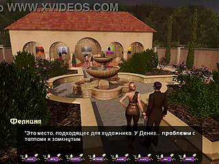 Pale carnations gameplay part 40 complete!