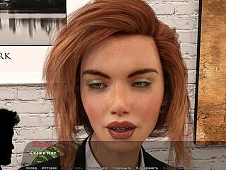 What’s Happening in Haley’s Story Part 14? Anime Office Secrets Unfold. Blowjob Action Awaits!