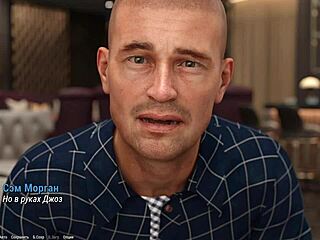 Project Atmosphere Gameplay with Blonde Slut Action