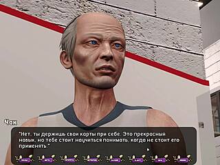 Pale Carnations gameplay unfolds in part 38.