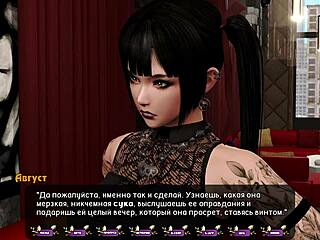 Pale Carnations gameplay unfolds in part 38.