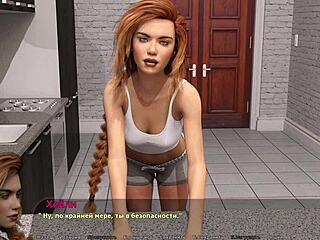 hey, let’s dive into haley’s story part 1