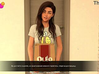 yo, check this 3D porn with delivery boy in wings of silicon