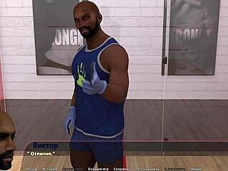 hey, let’s dive into haley’s story part 1