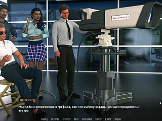 Amateur group has fun with rock band mini-game with sex scenes