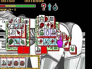 Dragon World Retro Arcade Asian Erotica?