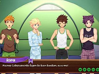 印度大肥臀男被猛干狠肏