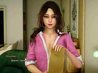 Beautiful Asian girl in bra and panties outdoors.