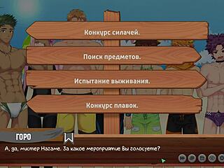 Indian Guy With BIG ASS Gets FUCKED Hard