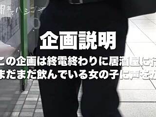 Full Version Link For Japanese Facial Video