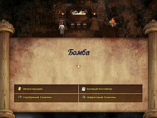 Redhead fuma e fode com dotado.