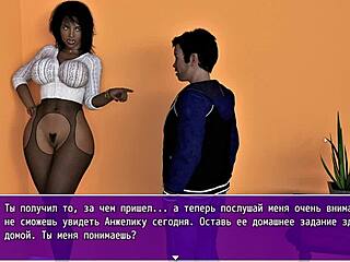 安杰莉卡起源重制6热辣骑乘激战