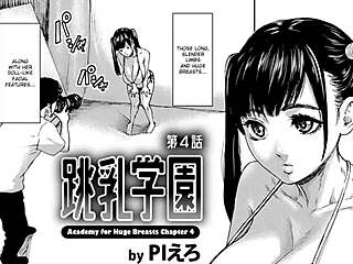 Huge Breasts Academy Hentai Game!