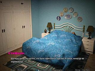 Complete Gameplay - Perfect Housewife Part 11