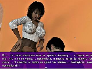 安杰莉卡起源重制6热辣骑乘激战