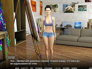 University of Problems Part 11 Girlfriend Gameplay