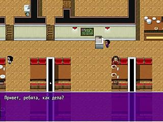 安杰莉卡起源重制6热辣骑乘激战