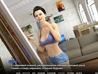 University of Problems Part 11 Girlfriend Gameplay