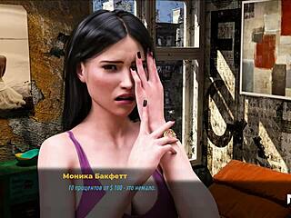 I watch monroe heat up the stage in episode two