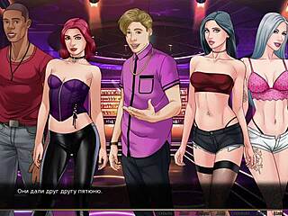 Our Red String Gameplay Part 23: Rough Cowgirl Riding with Pierced Nipples on Small Tits. Girlfriend Goes Hardcore for Wild Action!