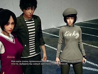 Gameplay Bully Lover Part 12 Rocks Hard