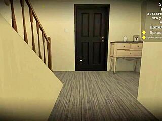 Complete gameplay with my sexy neighbor part 2