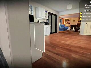 Complete gameplay with my sexy neighbor part 2