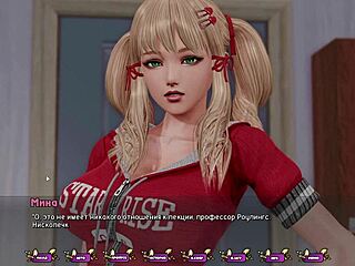 hey, wanna see this asian milf in pale carnations gameplay part 14?