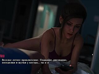 I love playing Summer Heat Part 7 with 3D hentai blowjob