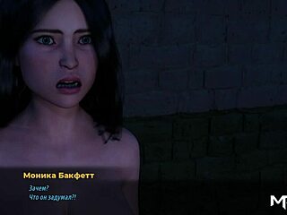 in the fashion business game, she spreads her legs wide for intense pleasure. the 3d cartoon anime brings it all to life with detailed scenes.