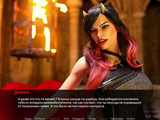 wanna see the final rough blowjob in betrayed gameplay part 9?