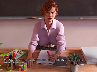 Complete Gameplay - Life In Santa County Part 4 With Bathroom Bathing Scenes